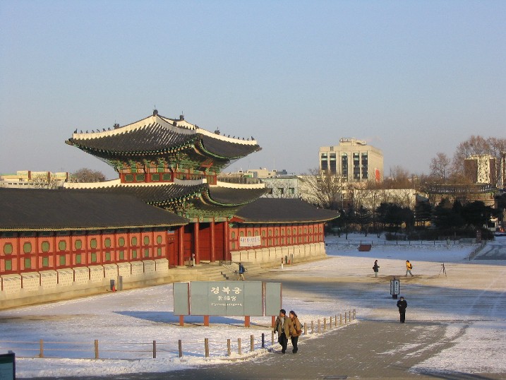 I took this at Gyeongbukgung palace on a minus 20 degree day.