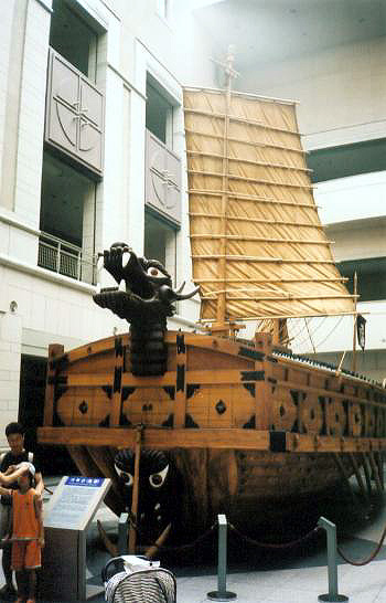 Wouldn't it be cool cruising around this thing looking to kick some ass!