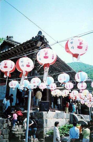 Bhudda's birthday.