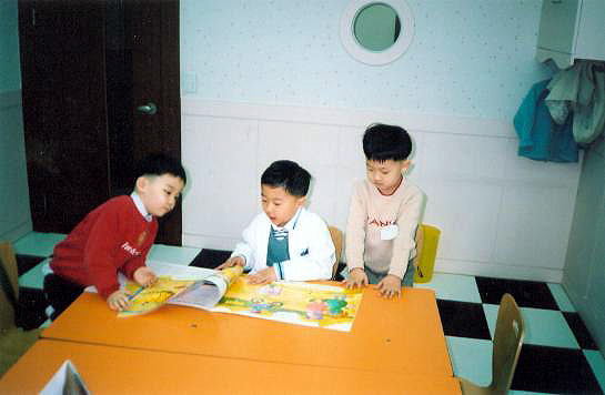 They're super-smart boys.